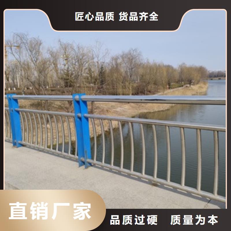 欢迎来访-桥梁灯光防护栏杆厂家