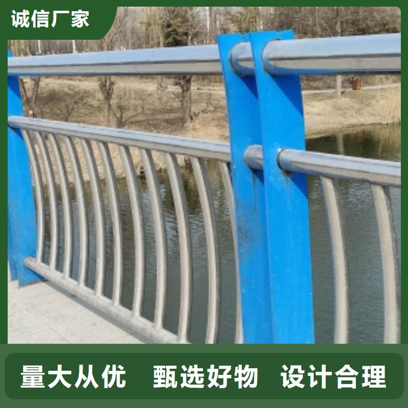 公路桥梁防护栏杆质量有保障的厂家