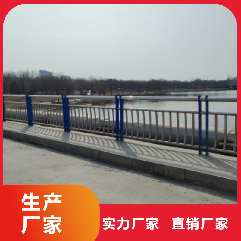不锈钢桥梁防护栏杆匠心品质