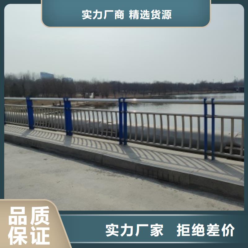 桥梁灯光防护栏杆_快来了解