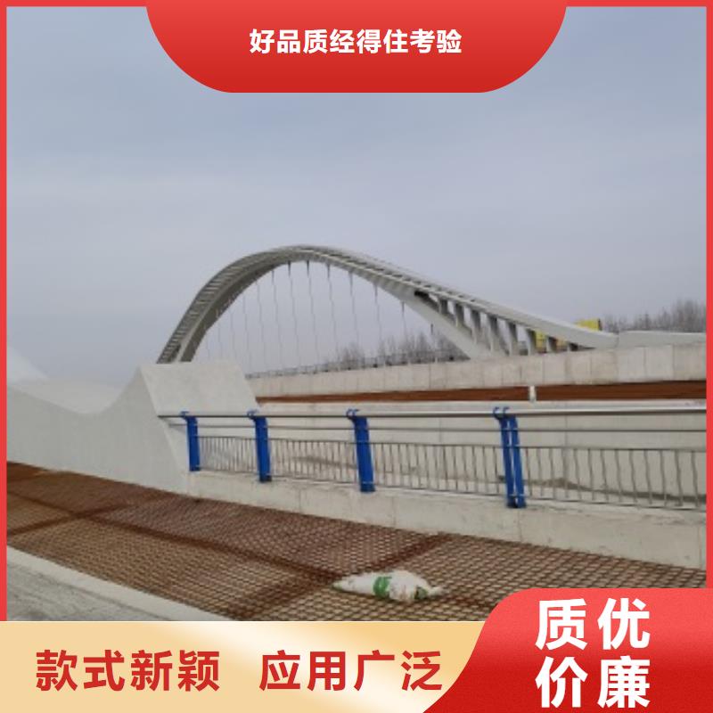 桥梁防护栏杆厂家销售地址
