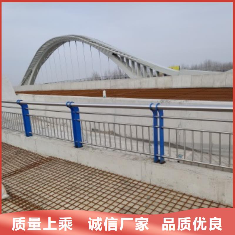 值得信赖的不锈钢桥梁防护栏杆生产厂家