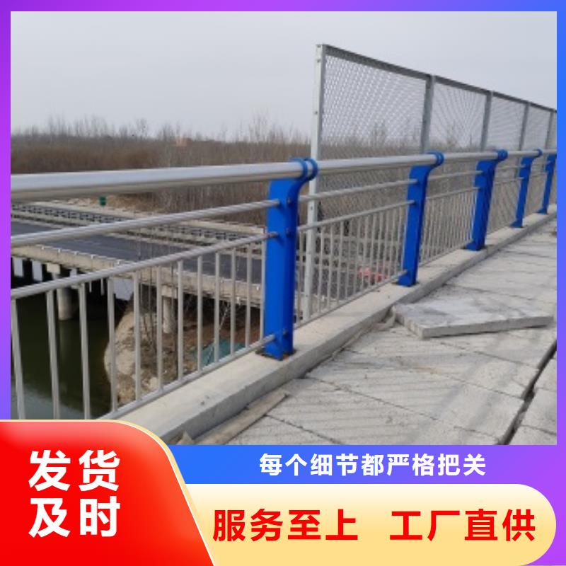 销售桥梁钢防护栏杆_实力厂家