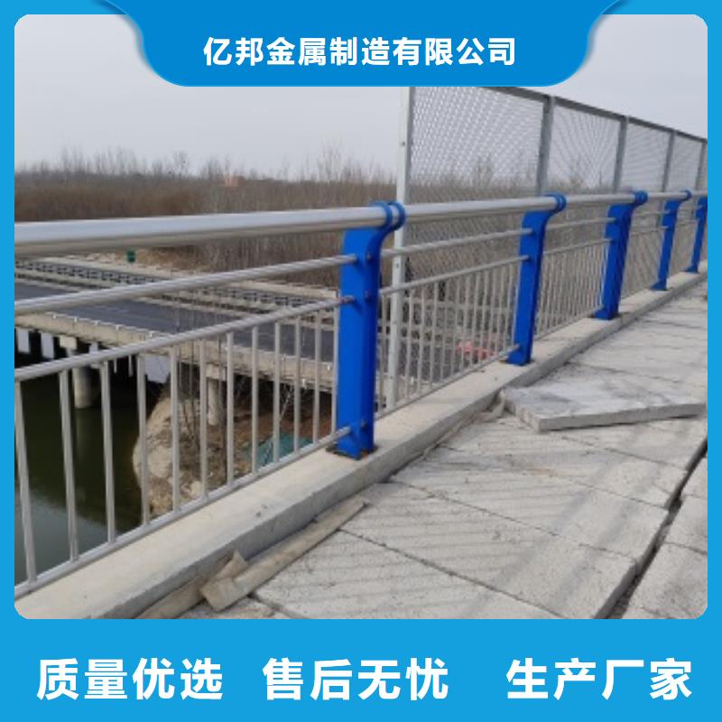 实力雄厚的公路桥梁防护栏杆厂家