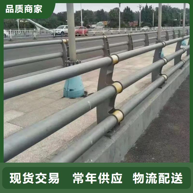 桥梁防护栏杆厂家诚信经营