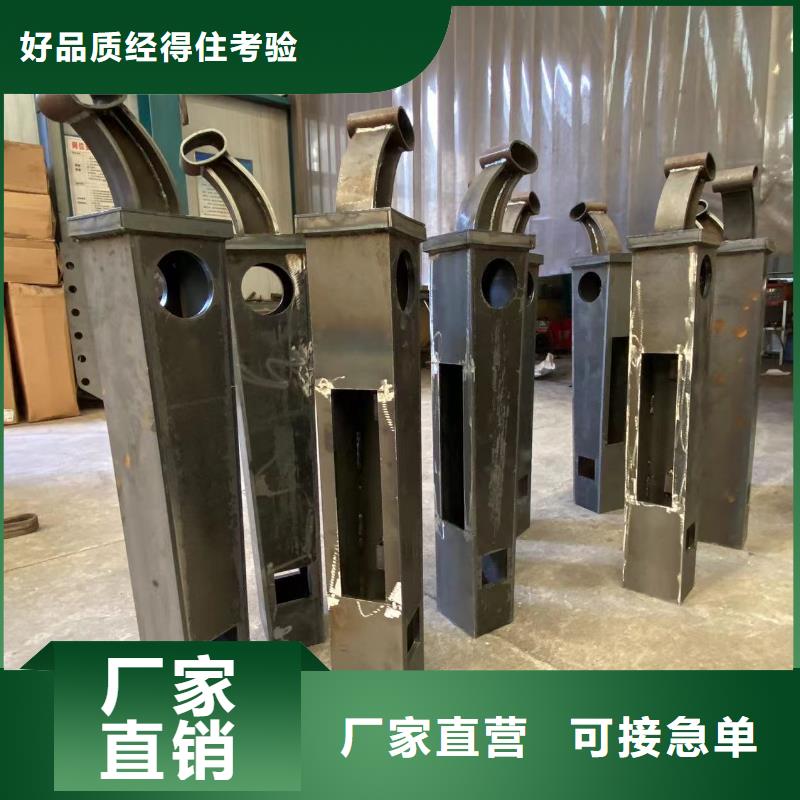 桥梁防护栏杆厂家厂家口碑好