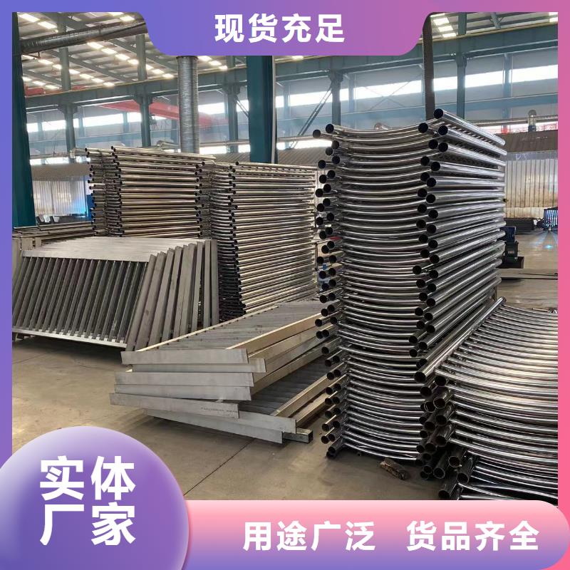 不锈钢桥梁防护栏杆-不锈钢桥梁防护栏杆保量