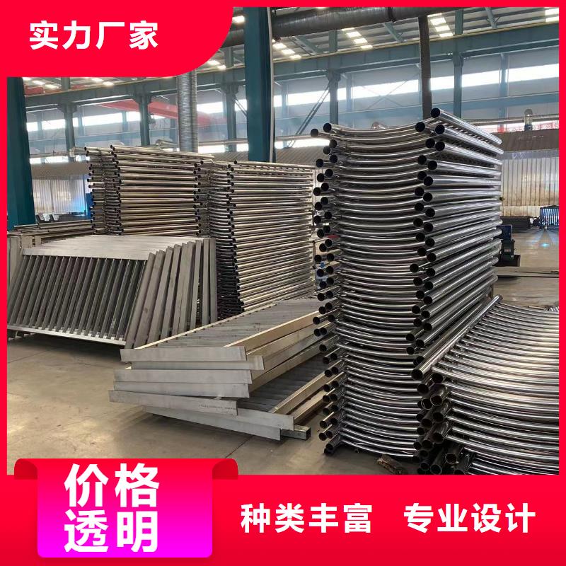 桥梁防撞防护栏杆施工厂家