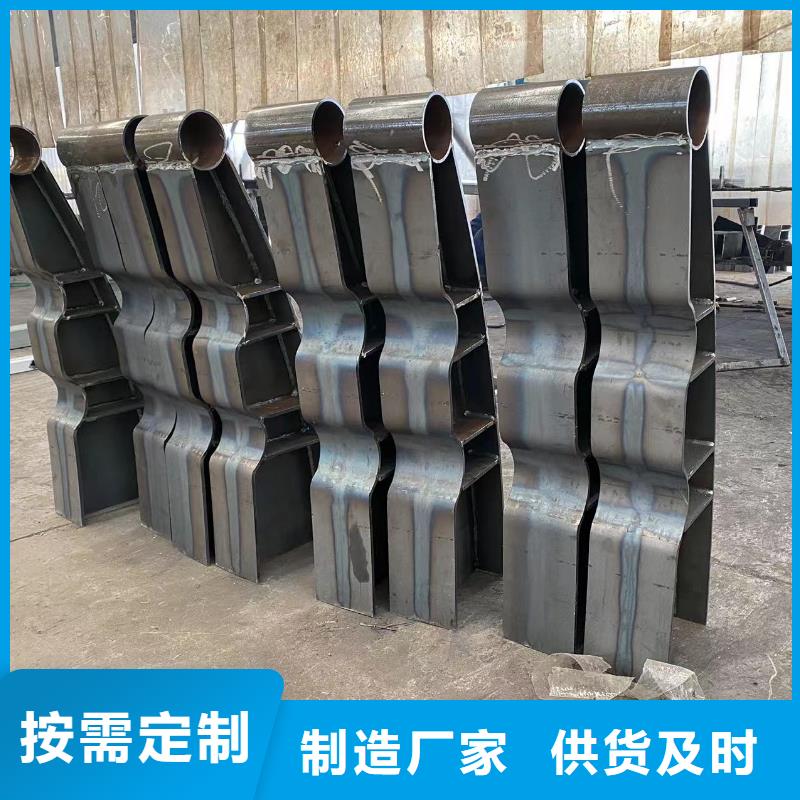 防撞桥梁防护栏杆物流送货上门