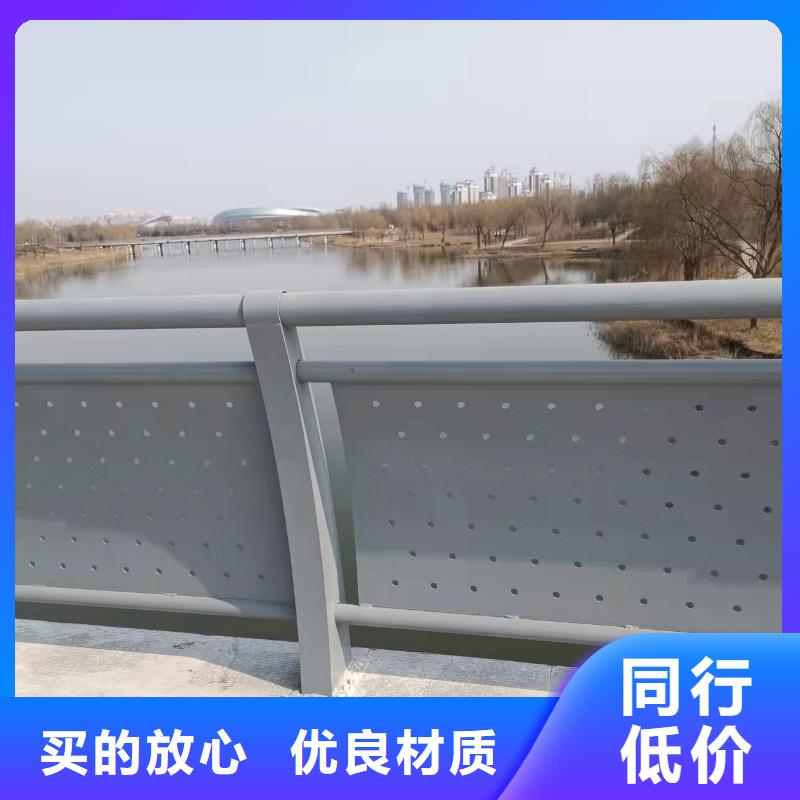 公路桥梁防护栏杆距您较近