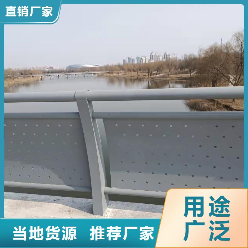 不锈钢桥梁防护栏杆-不锈钢桥梁防护栏杆保量