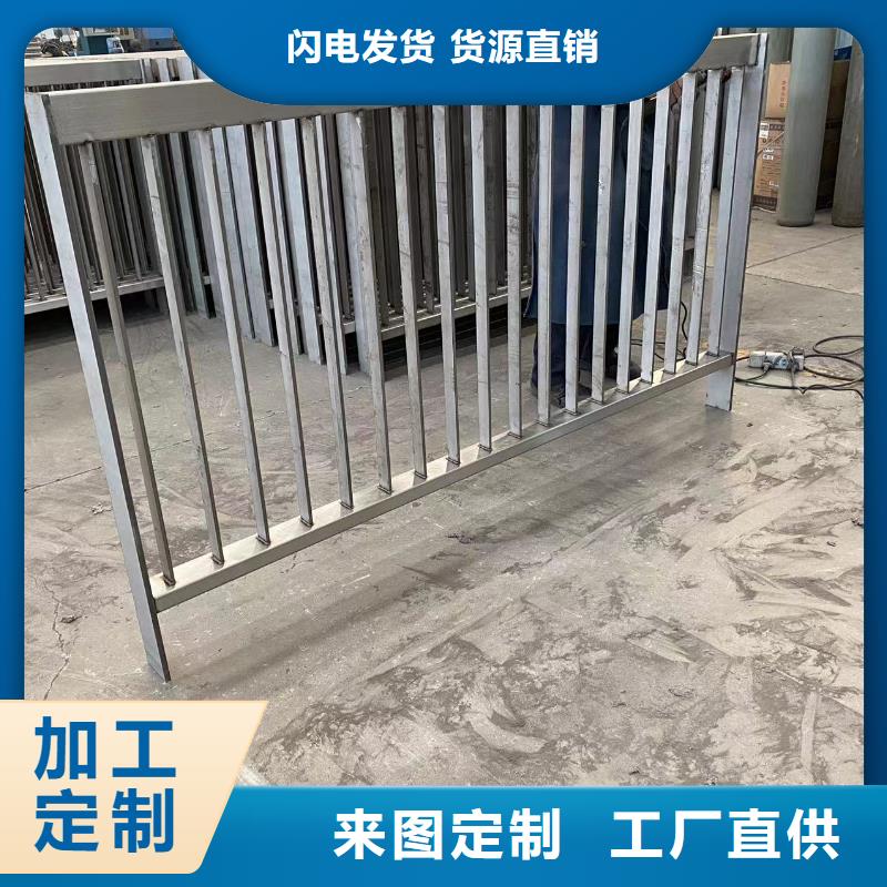 桥梁防护栏杆厂家生产厂家价格优惠