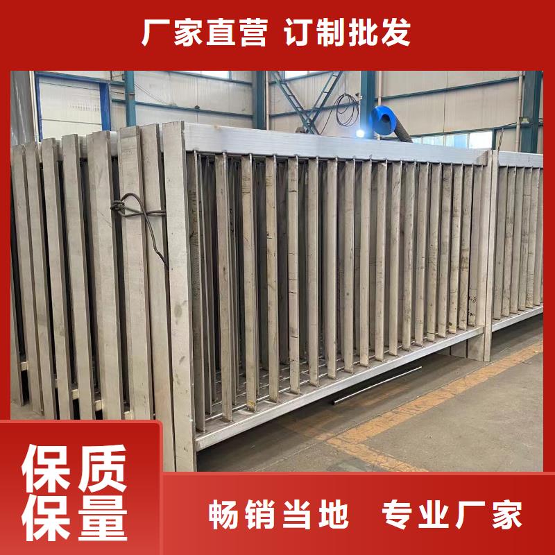 防撞护栏厂家【高速开口栏网】【亿邦护栏】_景观护栏型号全价格低二八商务
