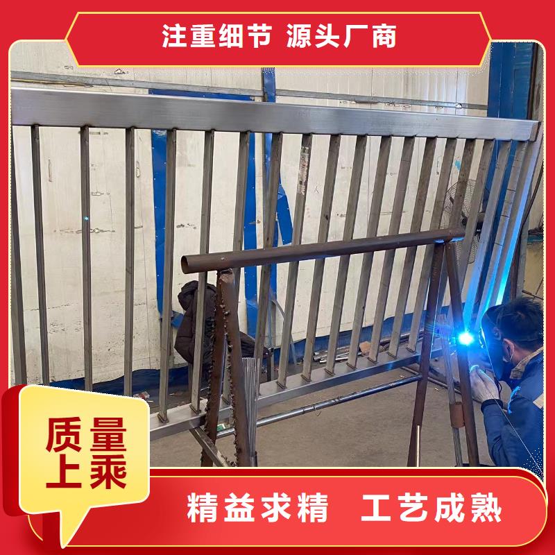 不锈钢桥梁防护栏杆现货批发