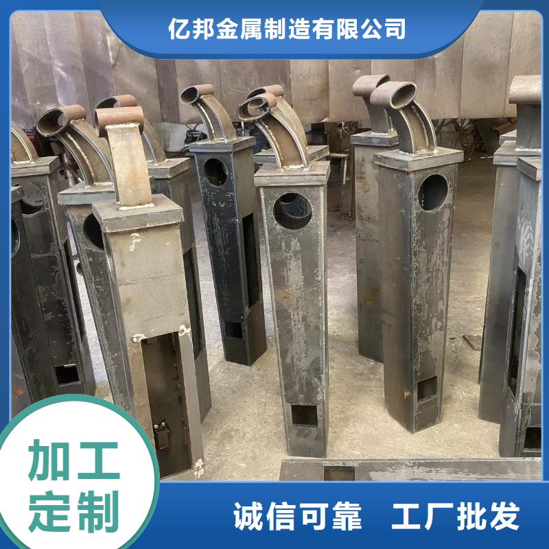 2025欢迎访问##桥梁防护栏杆厂家厂家##可定制