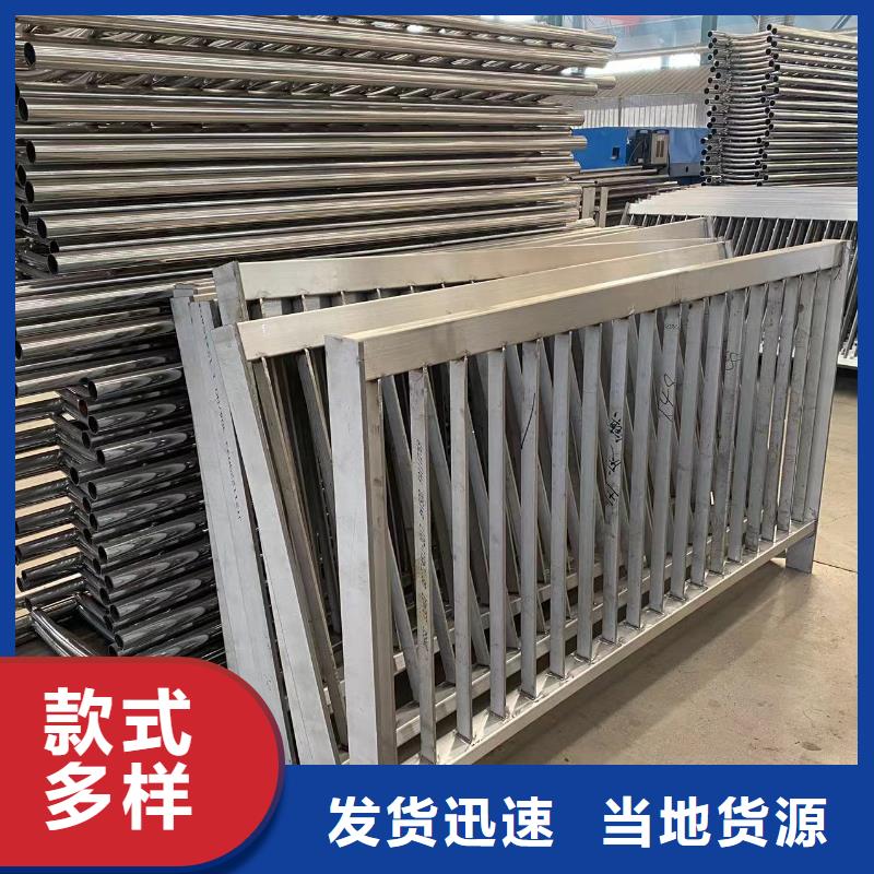 不锈钢桥梁防护栏杆匠心品质