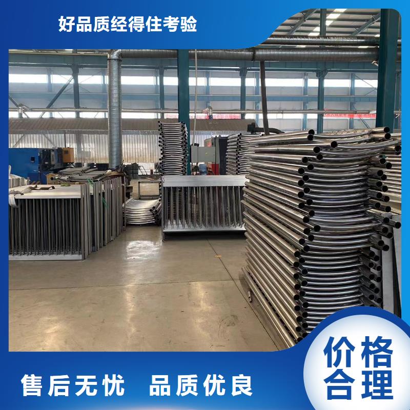 桥梁防护栏杆-桥梁防护栏杆价格透明