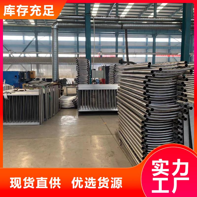 桥梁灯光防护栏杆-精选厂家