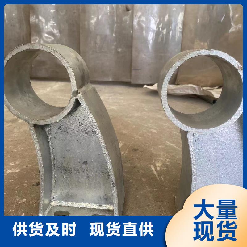 公路桥梁防护栏杆距您较近