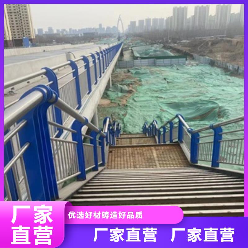 桥梁景观护栏-制作精良