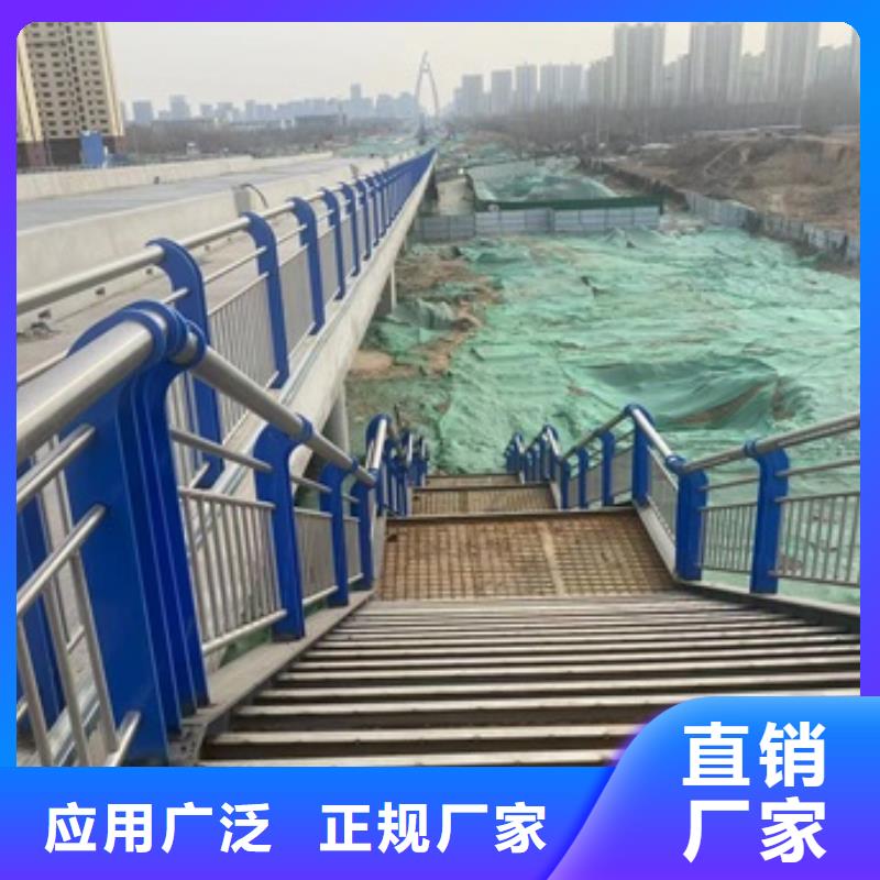 桥梁人行道栏杆周期短价格优