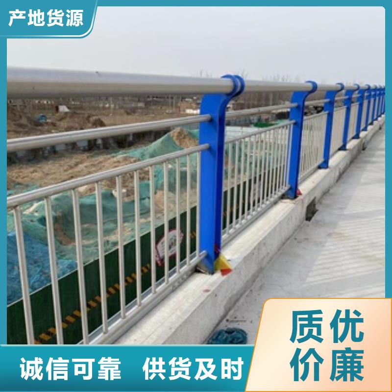 2025出厂价#桥梁防护景观护栏公司#可配送