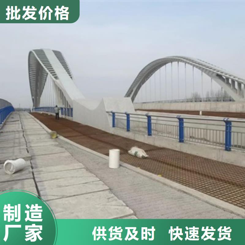桥梁人行道护栏的分类及规格