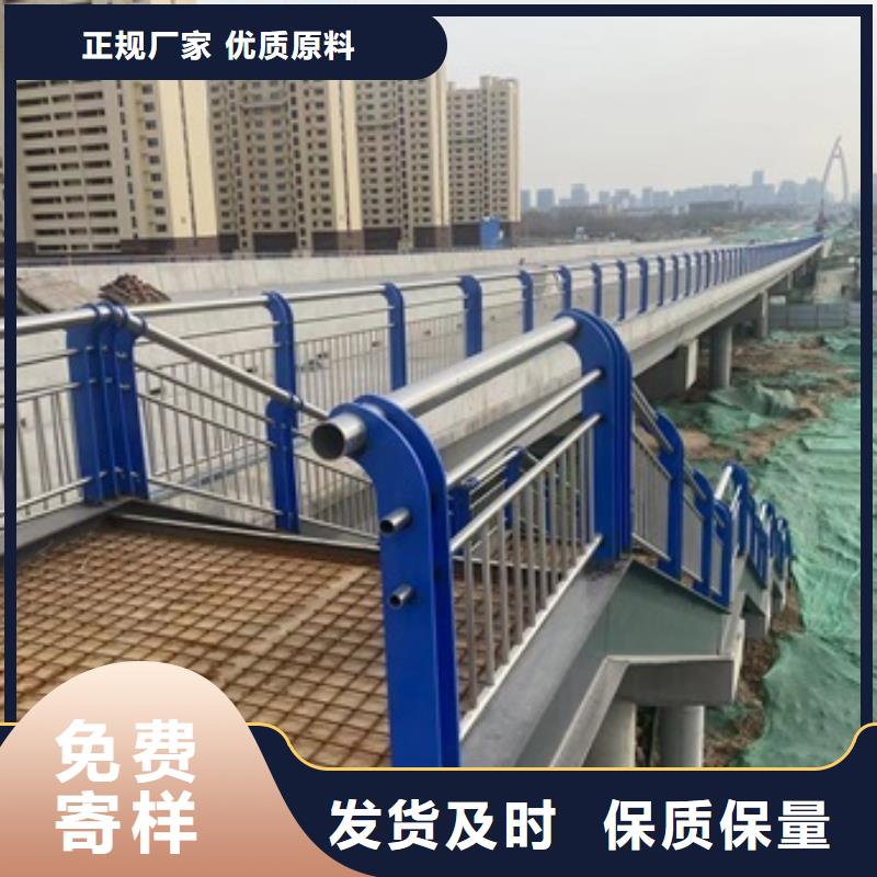 桥梁隔离护栏优惠中