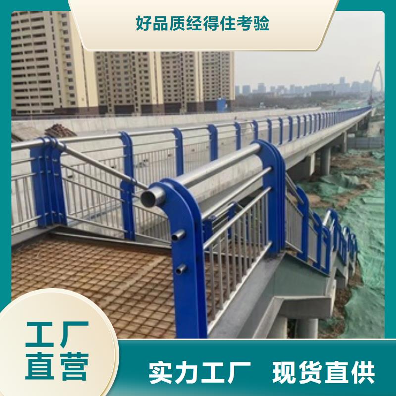 桥梁人行道栏杆周期短价格优