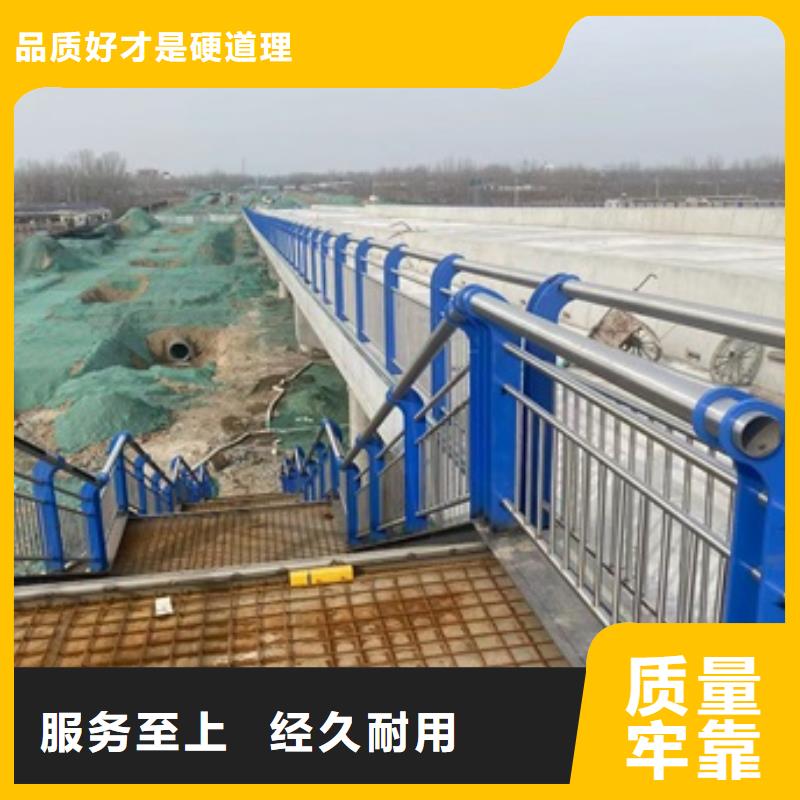 桥梁护栏全国供货