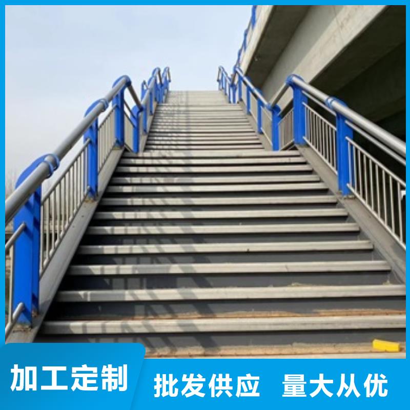 桥梁机动车道护栏生产厂家-库存充足