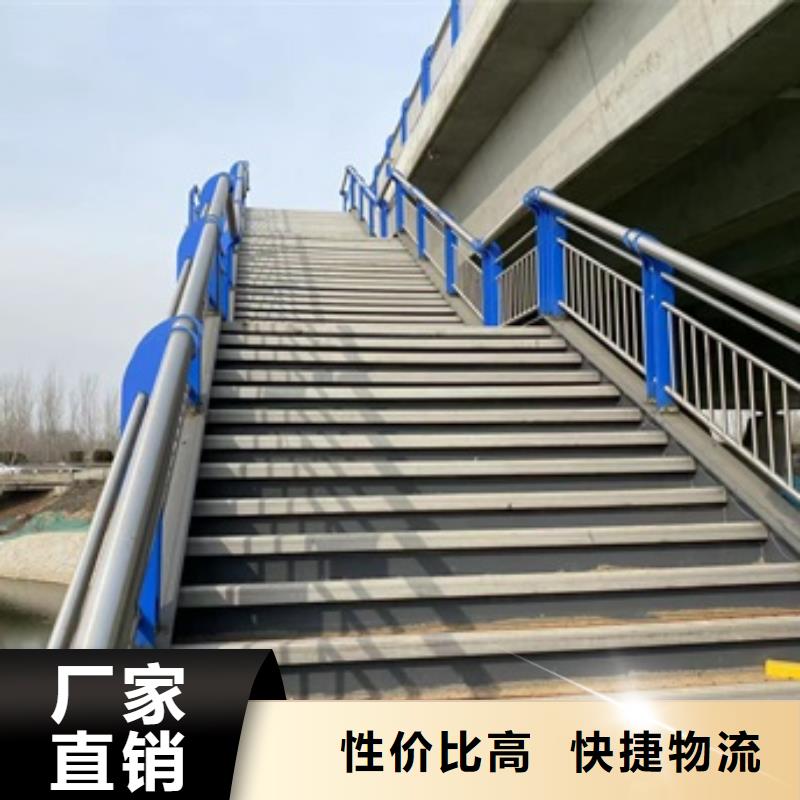 桥梁机动车道护栏生产、运输、安装