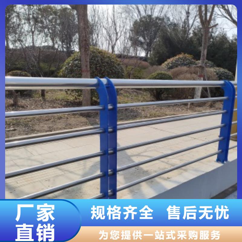 有现货的桥梁人行道护栏厂家