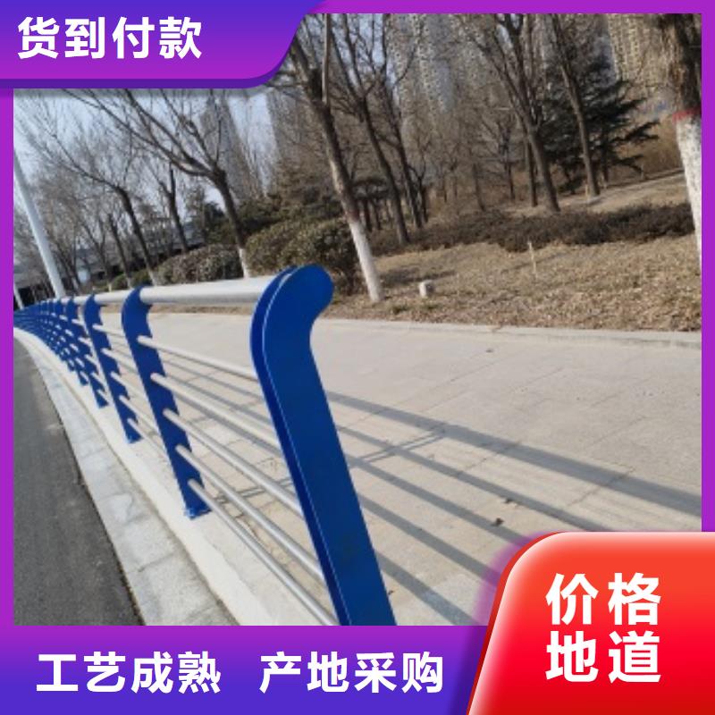 桥梁人行道护栏加工销售