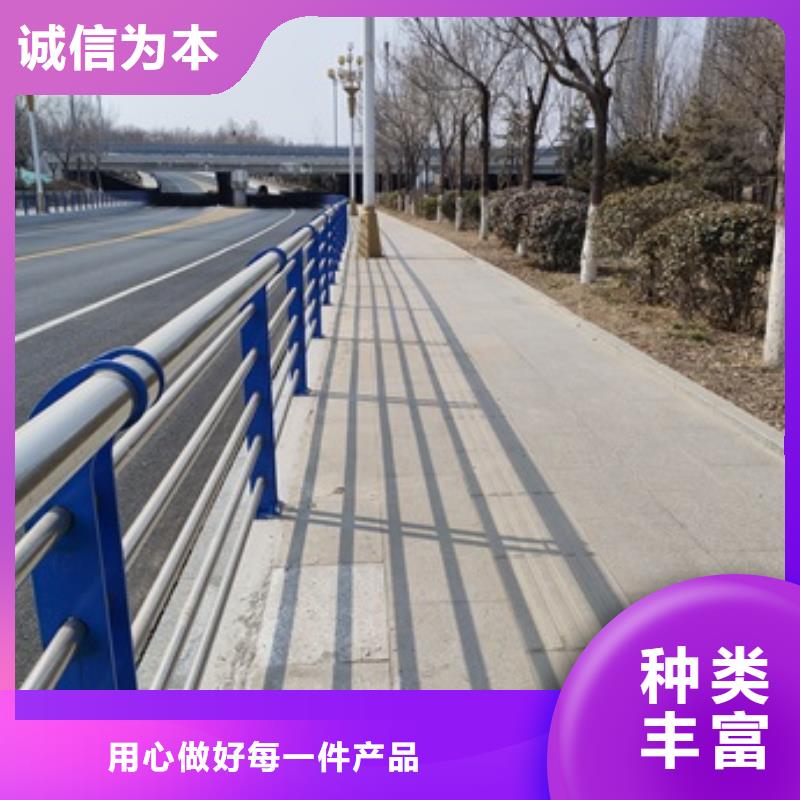 桥梁景观护栏_诚信为本