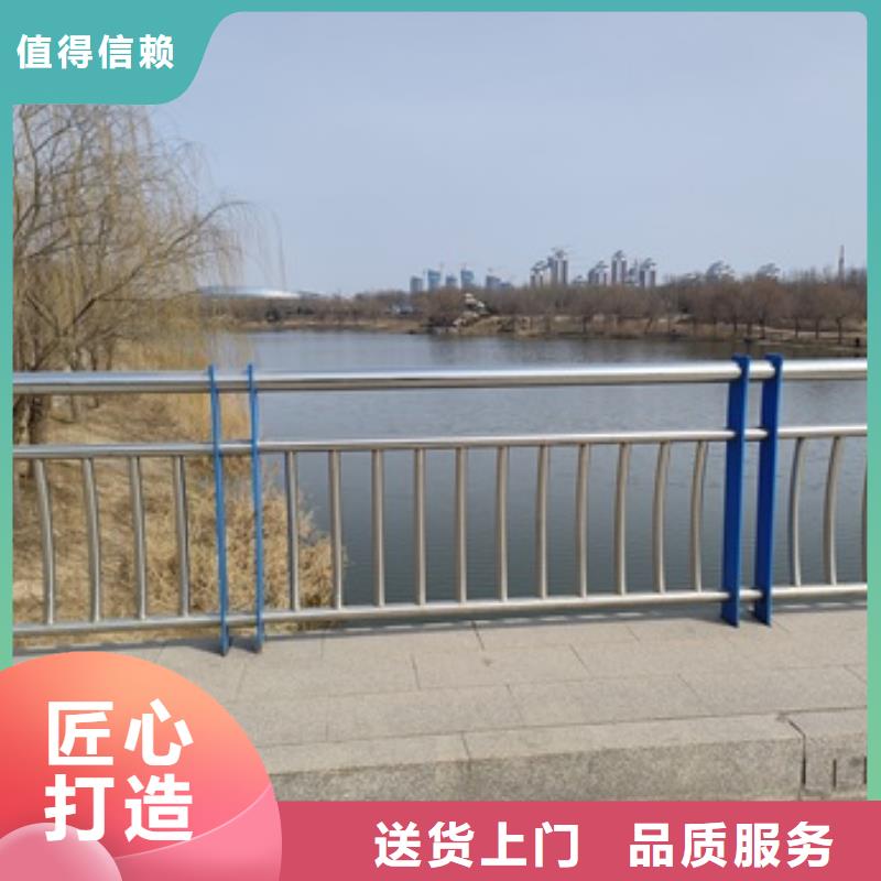 供应桥梁防撞栏杆