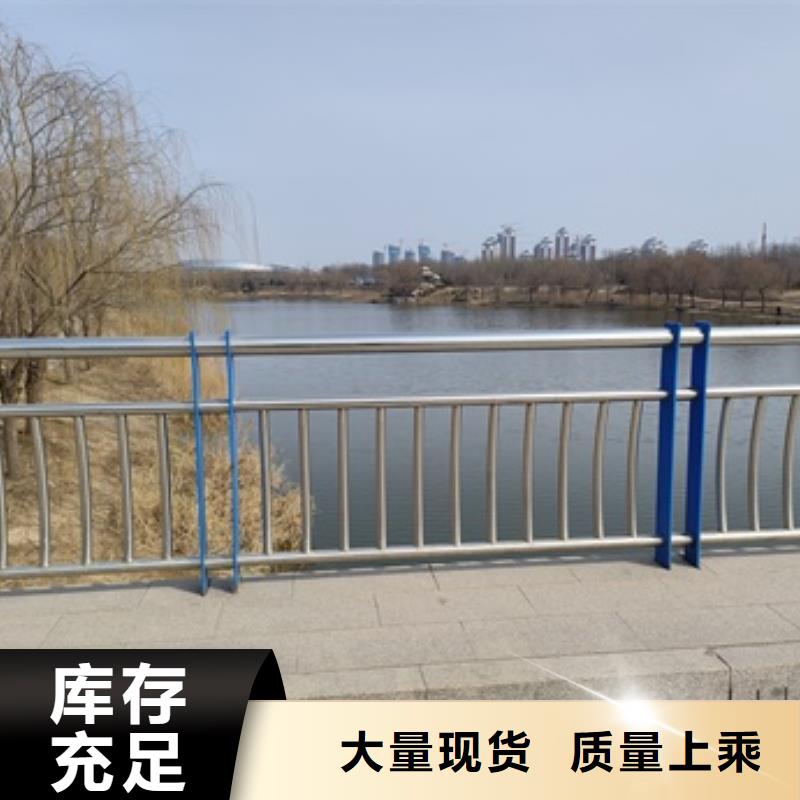 桥梁防撞护栏品质卓越