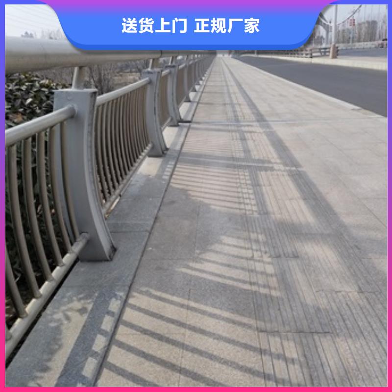 生产桥梁机动车道护栏_实力厂家