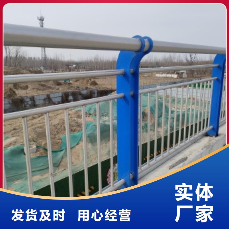 的桥梁人行道栏杆生产厂家