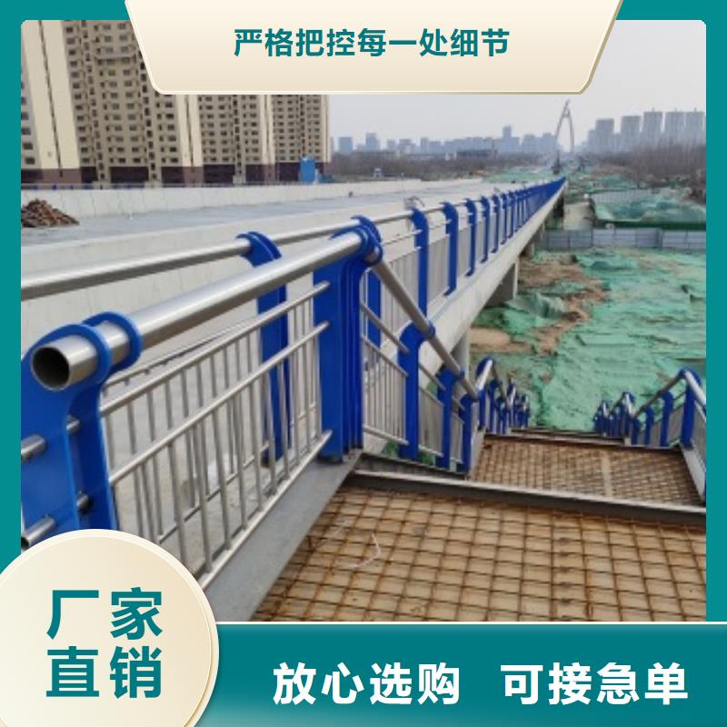 桥梁人行道护栏价格行情走势