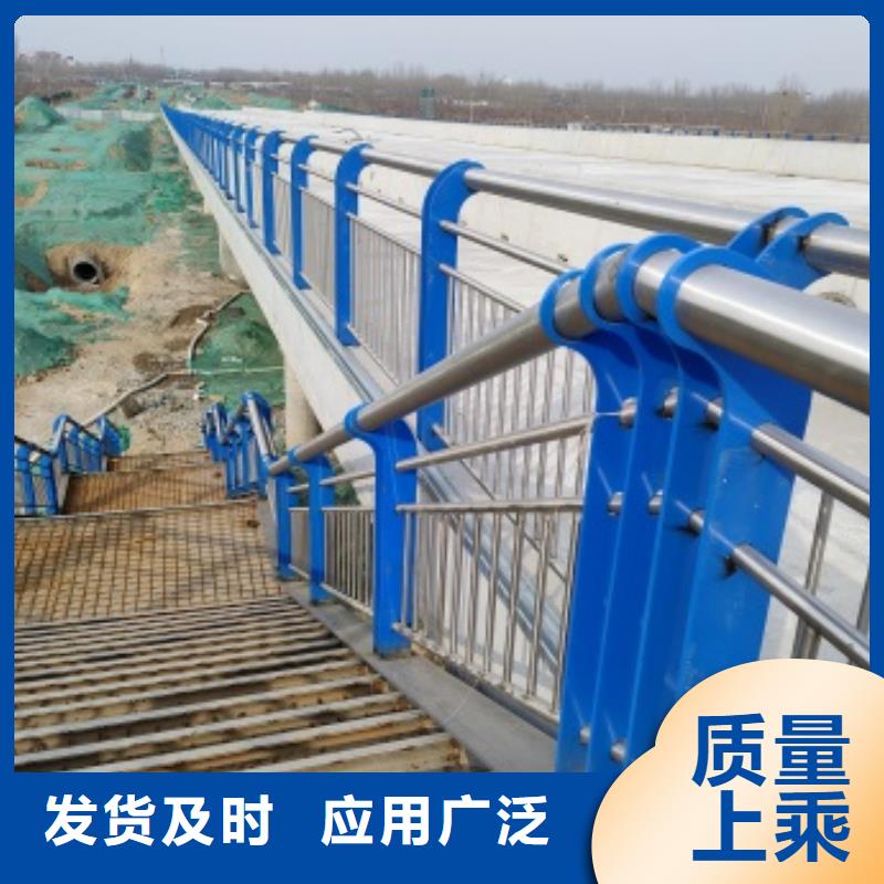 实力雄厚的桥梁钢护栏加工厂家