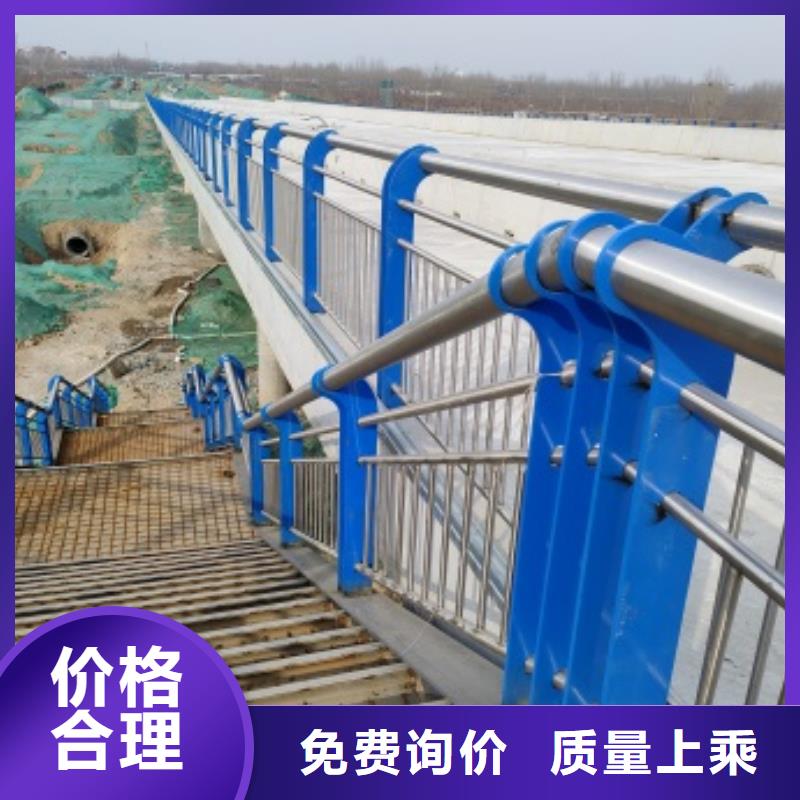 桥梁机动车道护栏-放心采购