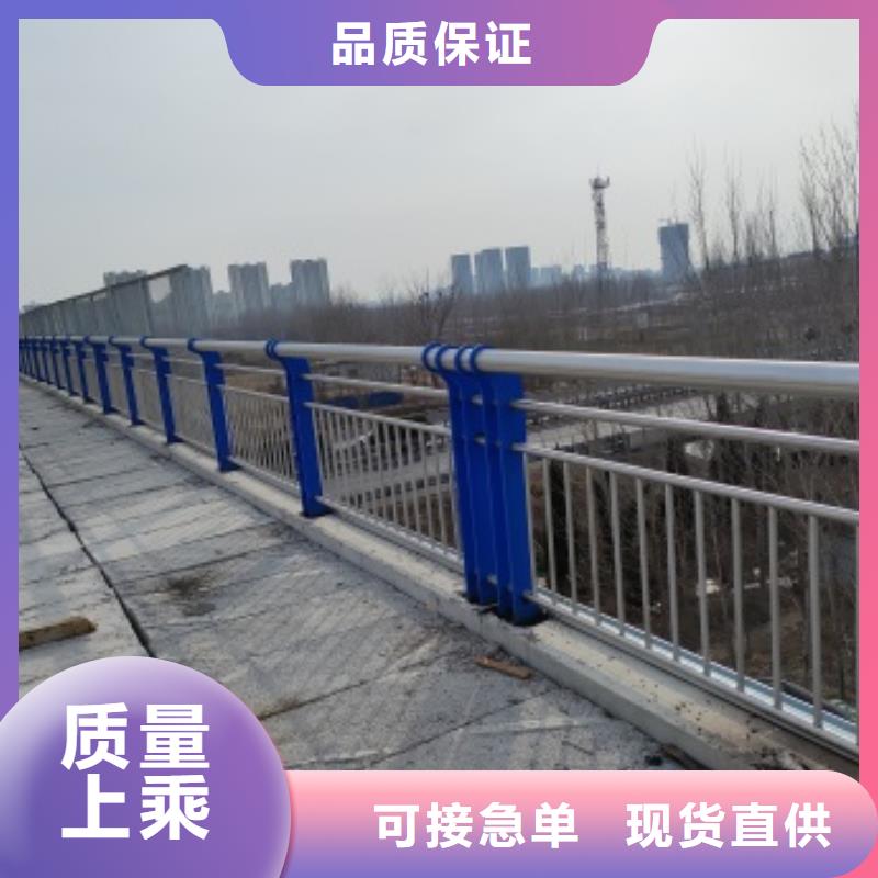 供应桥梁隔离护栏的批发商