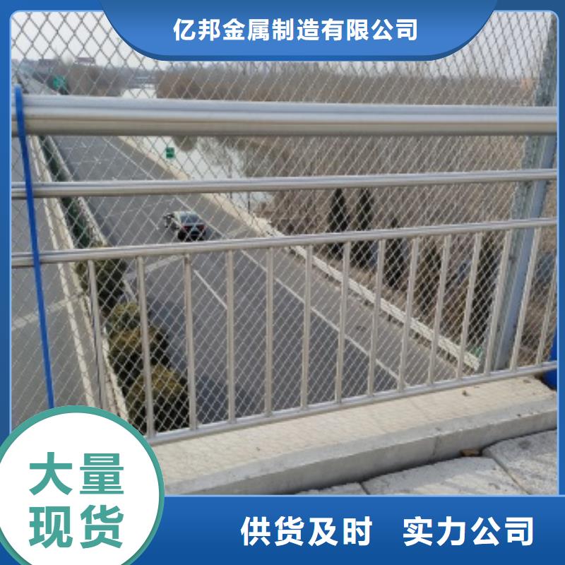桥梁隔离护栏_桥梁隔离护栏有限公司
