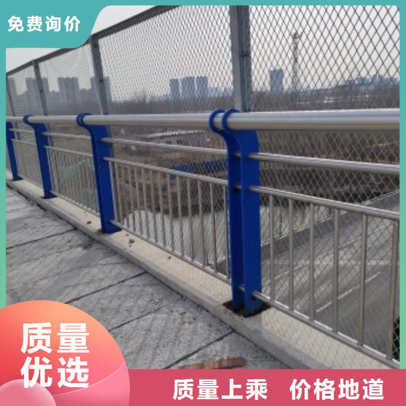 质优价廉的桥梁人行道栏杆经销商