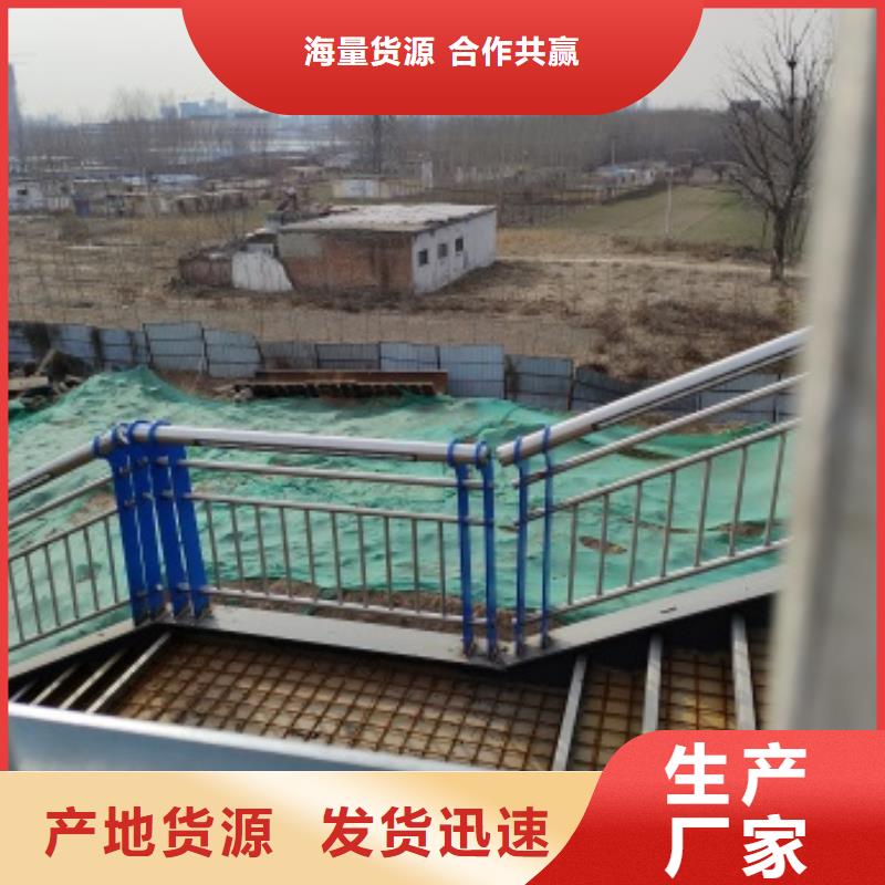 桥梁隔离护栏来图来样定制