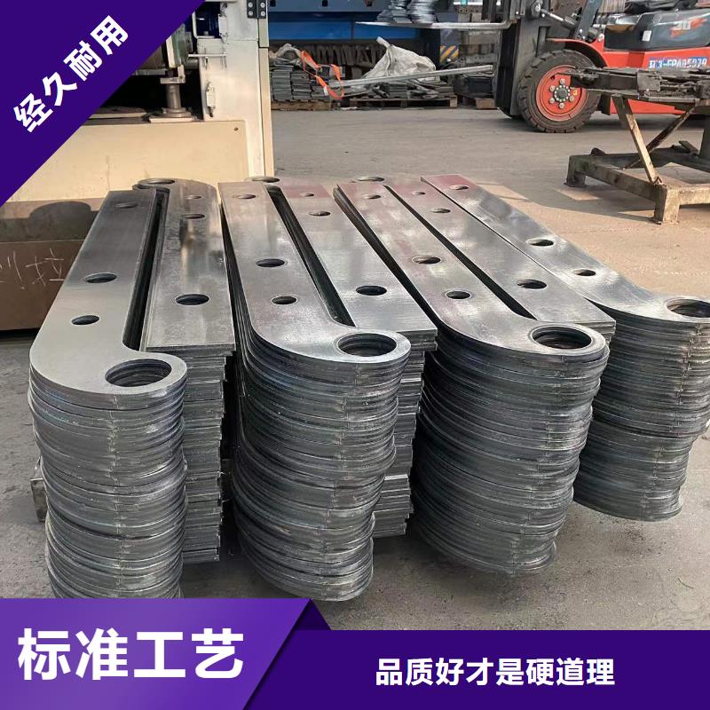 护栏 【道路护栏】N年生产经验-防撞护栏(菏泽市分公司)