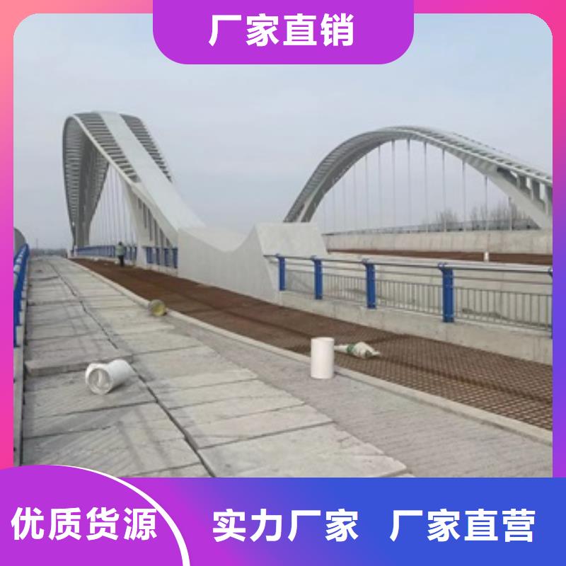 拒绝伪劣产品 护栏 【道路护栏】N年生产经验-亿邦金属制造