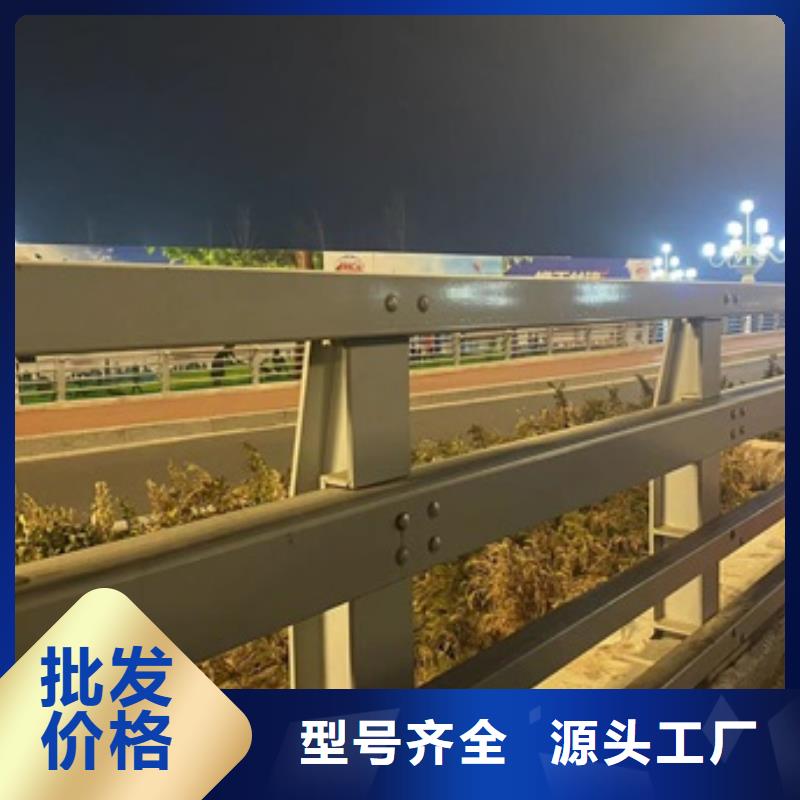 护栏 【道路护栏】N年生产经验-防撞护栏(菏泽市分公司)