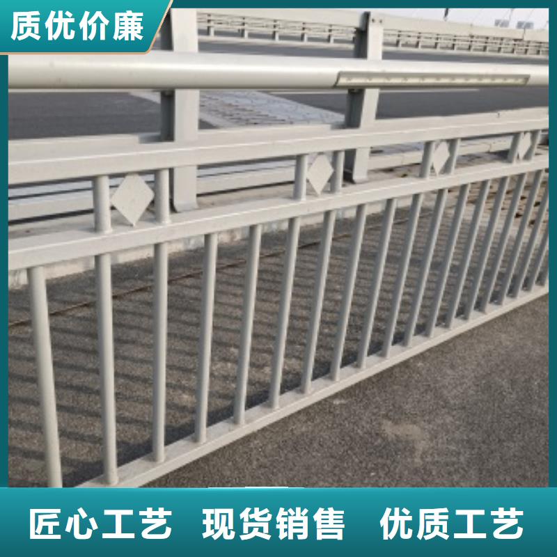 护栏 【道路护栏】N年生产经验-防撞护栏(菏泽市分公司)